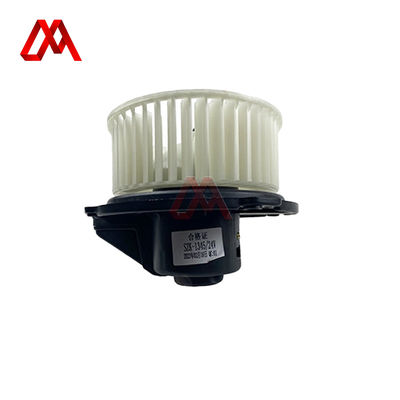 Compatible Blower Motor for Isuzu NKR55 Truck 8-97211954-0 8972119540