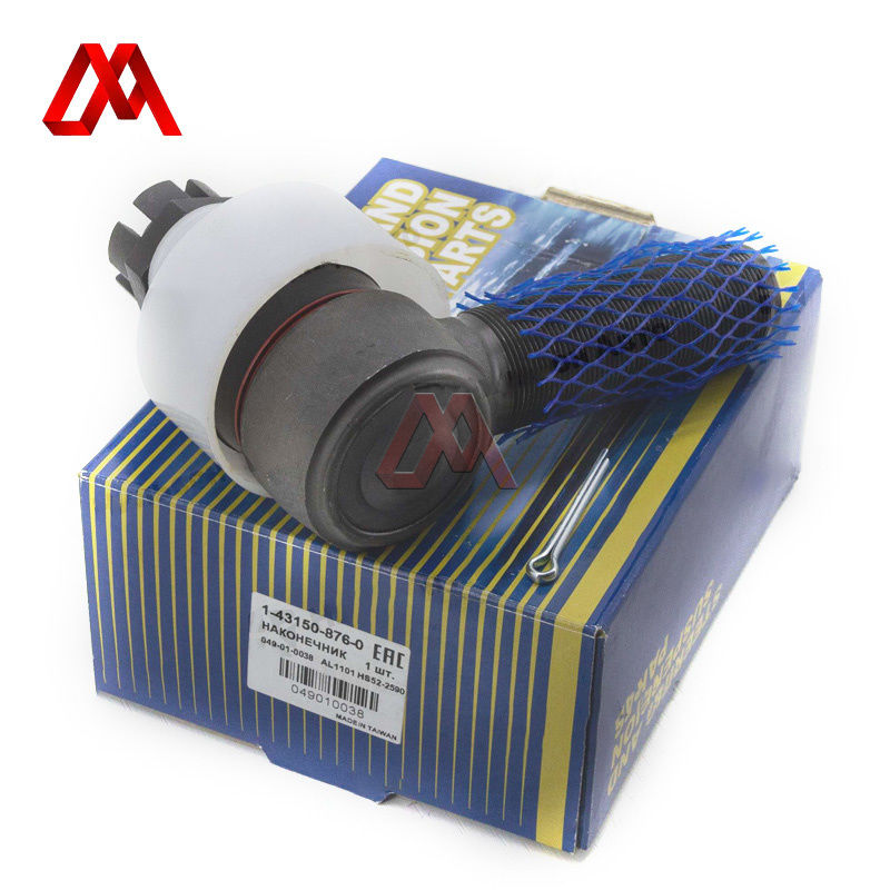 Right Side Steering Tie Rod End for ISUZU FORWARD FSR/FRR/FTR Trucks 1984-2006  OEM# 1-43150-876-0 Forged Steel w/Grease Fitting